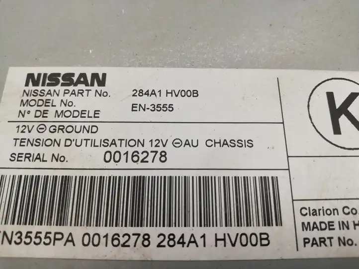 Nissan Qashqai (2013 - 2017) 284A1HV00B Модуль управления видео — фото 3