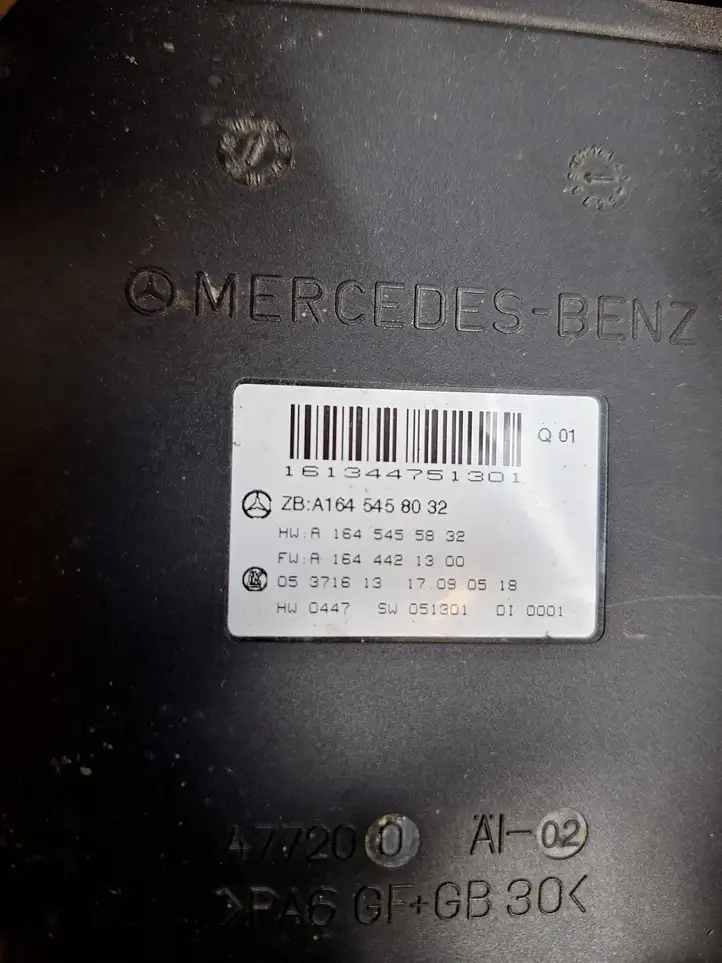 Mercedes-Benz ML W164 (2005 - 2011) A1645458032 Модуль комфорта — фото 2