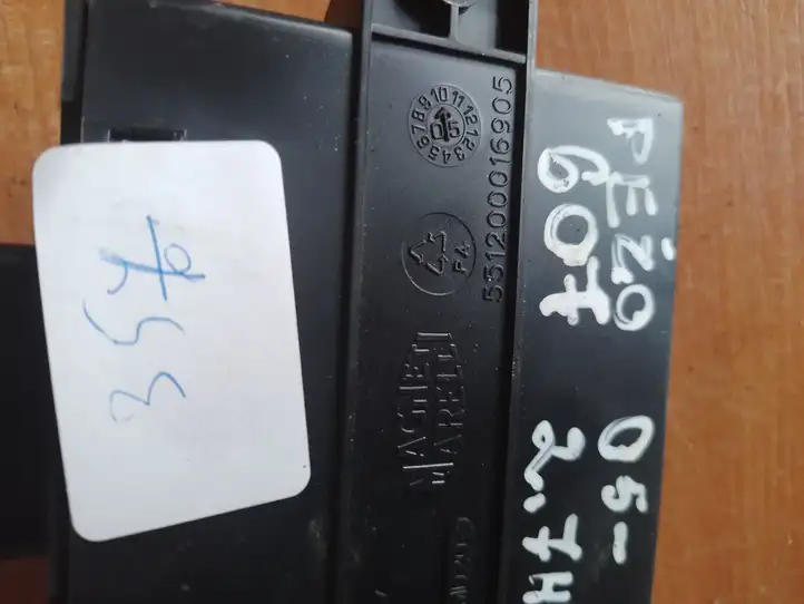 Peugeot 607 (2004 - 2010)  964742828001 Блок управления иммобилайзера