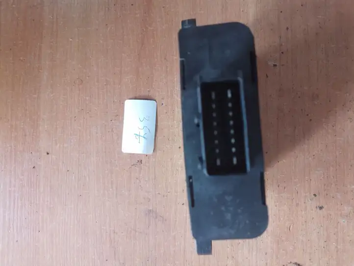 Peugeot 607 (2004 - 2010)  964742828001 Блок управления иммобилайзера