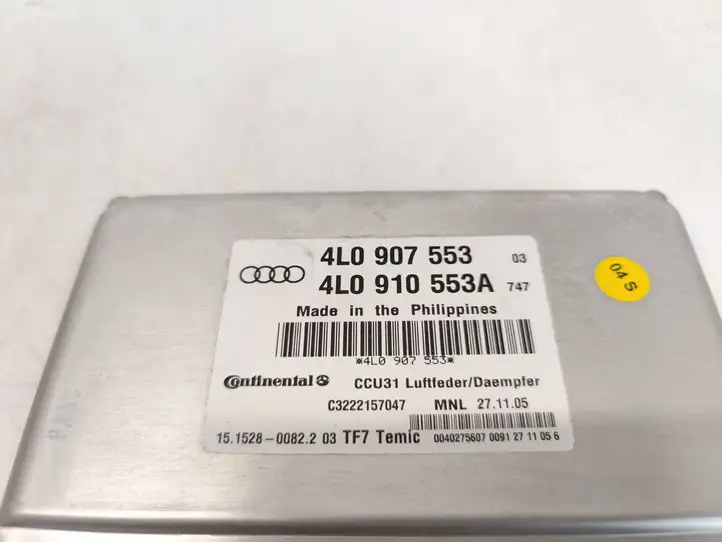 Audi Q7 4L (2005 - 2009) 4L0907553 Блок управления подвеской — фото 5