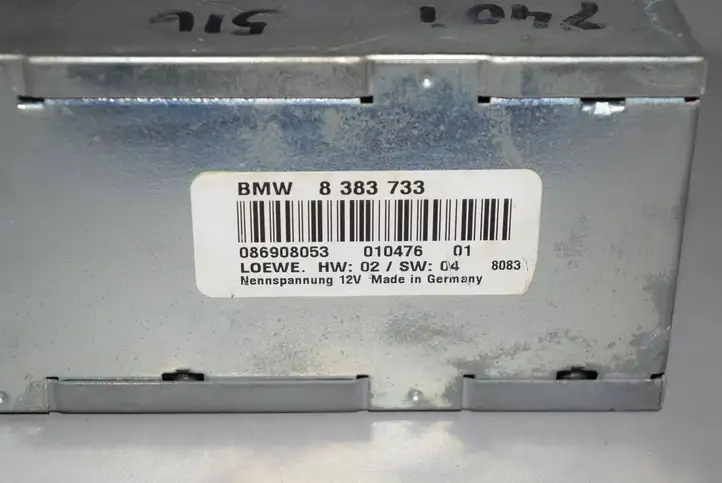 BMW 5 E39 (1996 - 2003) 8383733 Модуль управления видео — фото 2