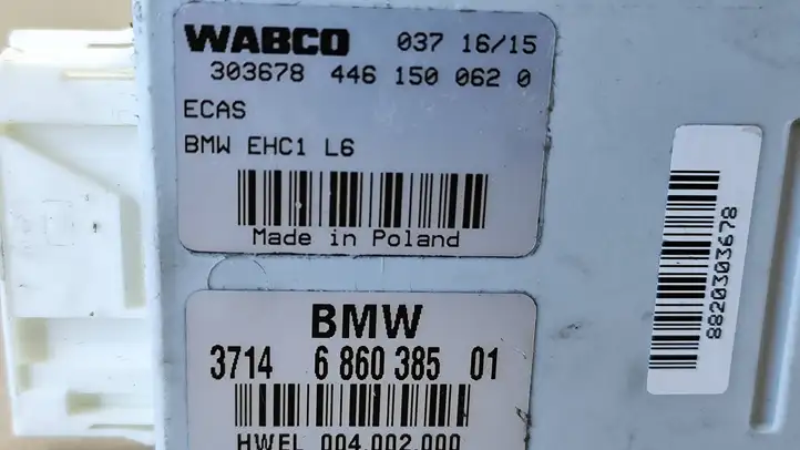 BMW 7 F01 (2008 - 2016) 6860385 Блок управления подвеской — фото 3