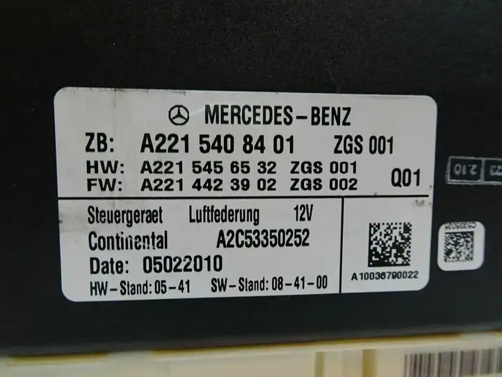 Mercedes-Benz S W221 (2005 - 2013) A2215408401 Блок управления подвеской — фото 4