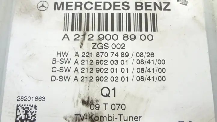 Mercedes-Benz E C207 W207 (2009 - 2017) Модуль голосового управления — фото 6