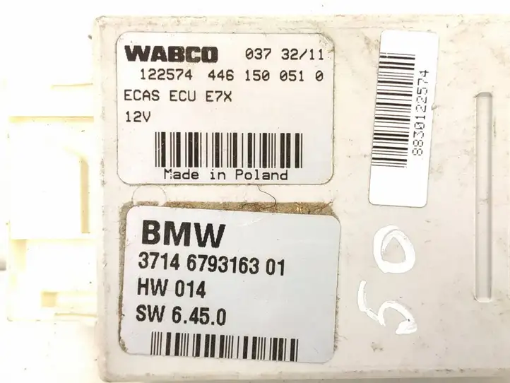 BMW X5 E53 (1999 - 2006) Блок управления подвеской — фото 2