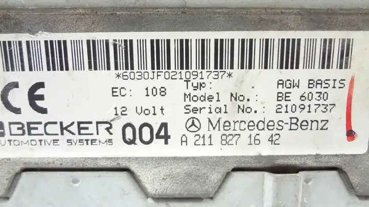Mercedes-Benz E W211 (2002 - 2009) Модуль голосового управления — фото 6