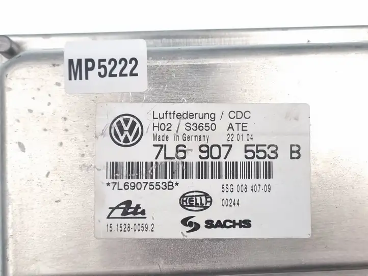 Volkswagen Touareg I (2002 - 2010)  7L6907553B Блок управления подвески