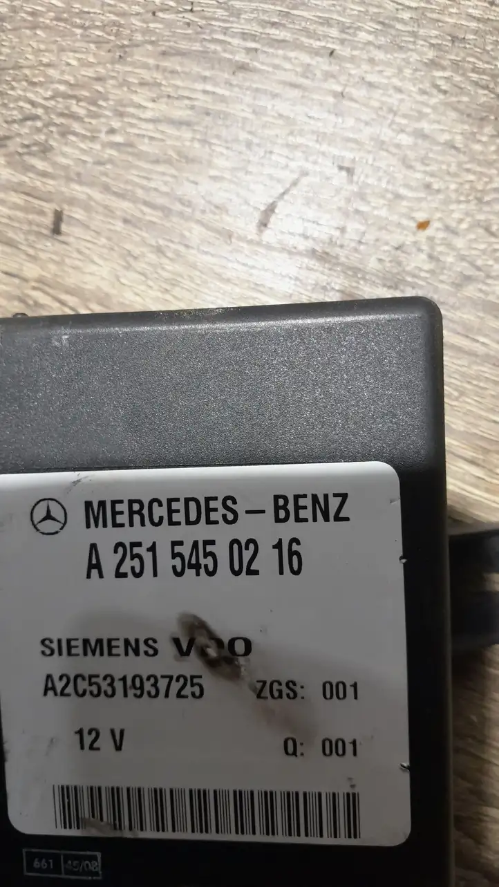 Mercedes-Benz E W211 (2002 - 2009) 2515450216 Блок управления подвеской — фото 3