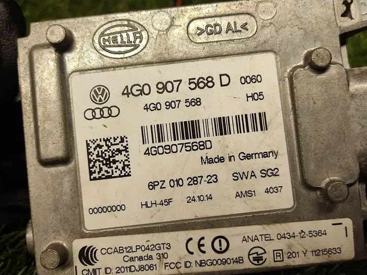 Audi A6 C7 (2011 - 2014) 4G0907568D Радар контроля слепых зон — фото 3