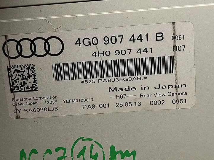 Audi A6 C7 (2011 - 2014) 4G0907441B Модуль управления видео — фото 2