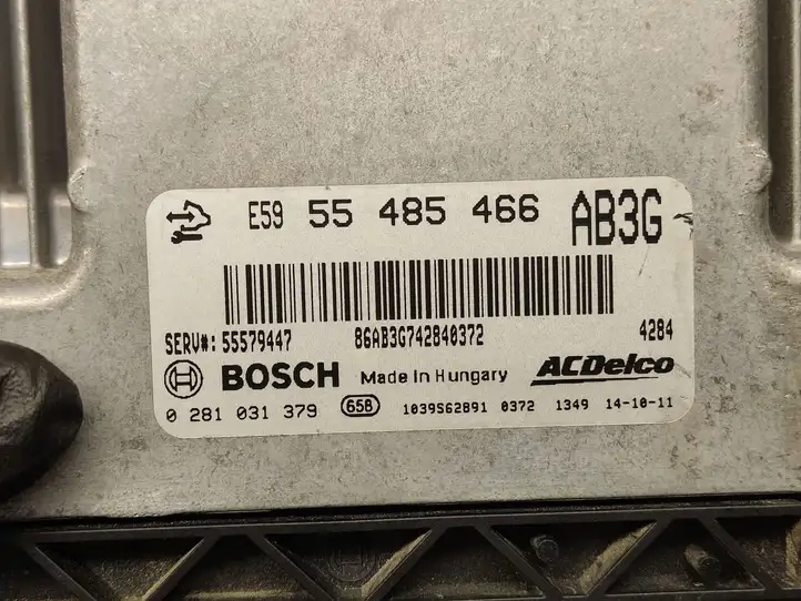 Opel Zafira C (2014 - 2016) 55485466 Блок управления двигателем (ECU) — фото 1