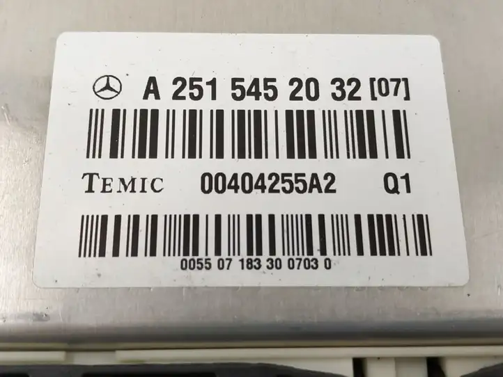 Mercedes-Benz R W251 (2005 - 2013) Блок управления подвеской — фото 2