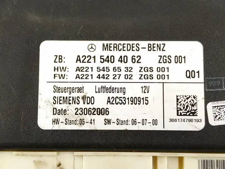 Mercedes-Benz S W221 (2005 - 2013) Блок управления подвеской — фото 2