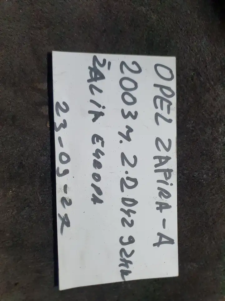 Opel Zafira A (1999 - 2003) 24437076 Модуль комфорта — фото 2