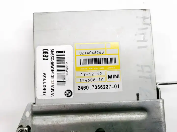 Mini Cooper Countryman R60 (2010 - 2016) 24607356237 Блок управления АКПП — фото 4
