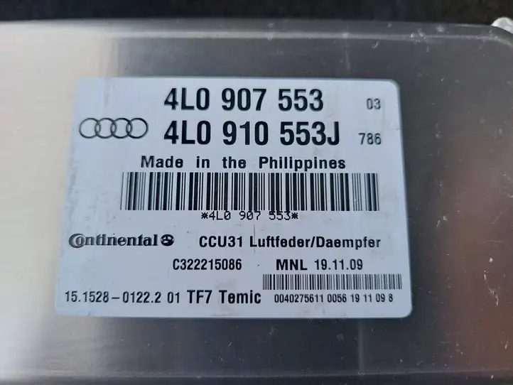 Audi Q7 4L (2009 - 2015) 4L0907553 Блок управления подвеской — фото 8