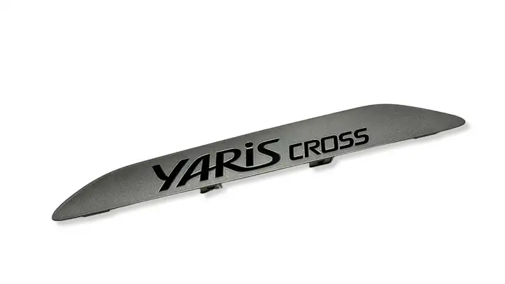 Toyota Yaris Cross (2020 - ) 757460D020 Эмблема модели — фото 1