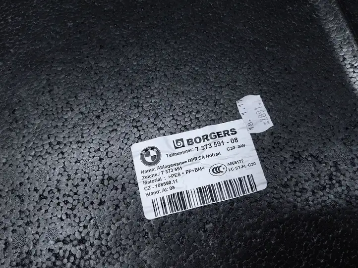 BMW (2018 - ) 51477373589 Обшивка ниши запасного колеса — фото 2
