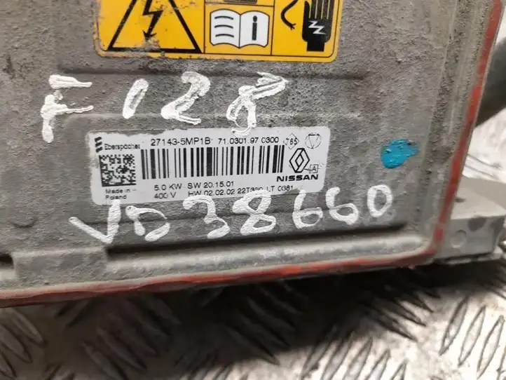 Nissan Ariya (2021 - ) 271435MP1B Электрический обогреватель салона 220V — фото 2