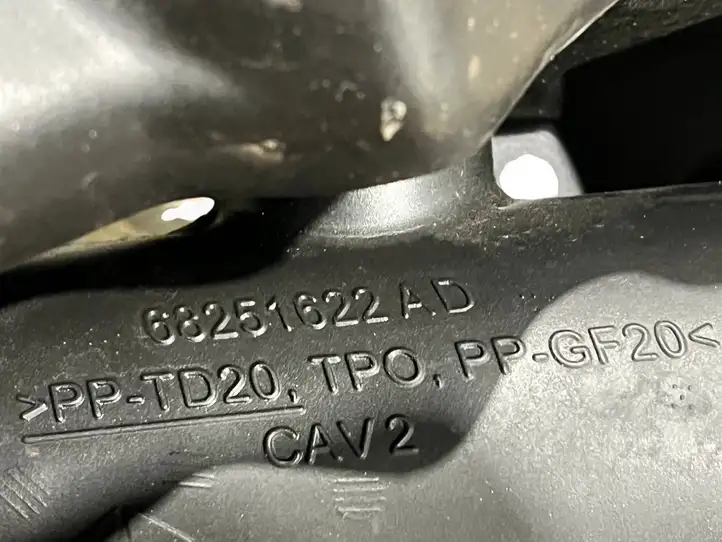 Jeep Grand Cherokee (2010 - 2021) 68251622AD Резонатор впуска — фото 1