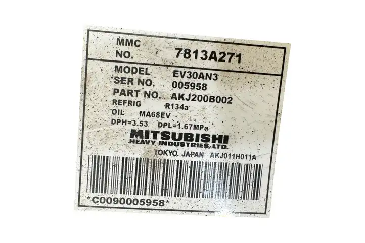 Mitsubishi i-MiEV (2011 - 2016) 7813A271 Компрессор (насос) кондиционера воздуха — фото 3