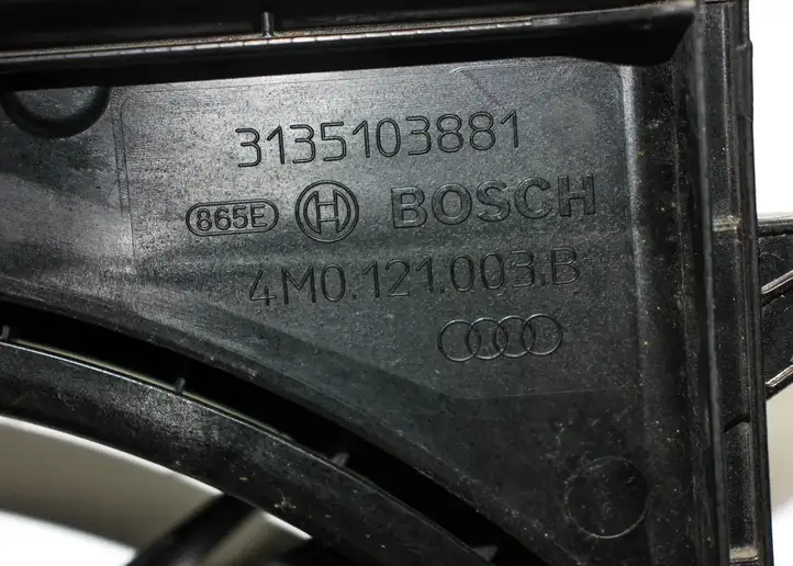 Audi Q8 (2018 - ) 4M0121003B Дифузор радиатора — фото 3