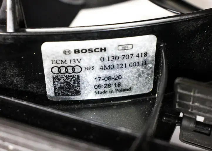 Audi Q8 (2018 - ) 4M0121003B Дифузор радиатора — фото 4