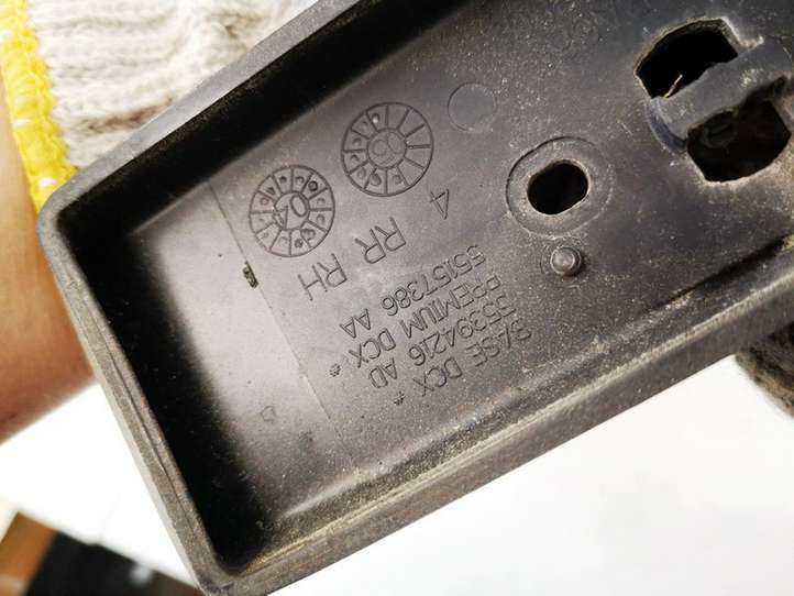 Jeep Grand Cherokee (2004 - 2010)  55157386aa Звукоизоляция крыши