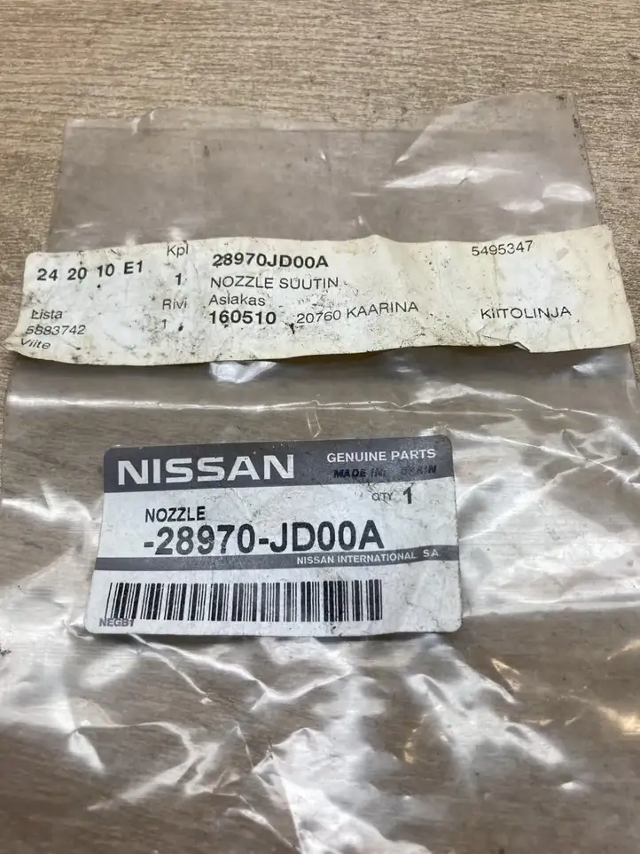 Nissan Qashqai (2006 - 2010) 28970JD00A Распылитель (распылители) оконной жидкости заднего стекла — фото 2