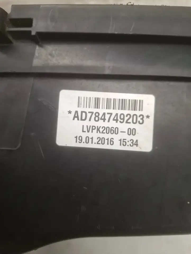 BMW M4 F82 F83 (2014 - 2020) 7846269 Крышка корпуса воздушного фильтра — фото 1