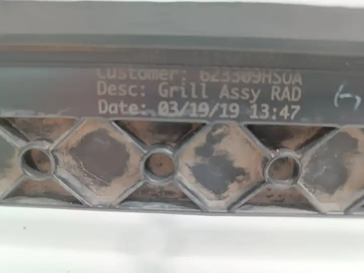 Nissan Murano Z52 (2016 - ) 623309HS0A Электрозадвижка двигателя — фото 5