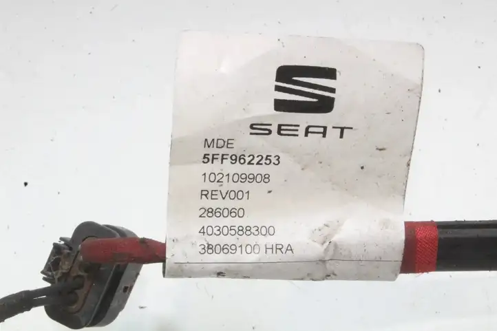 Cupra Formentor (2021 - ) 5FF962253 Датчик открытия крышки багажника — фото 2