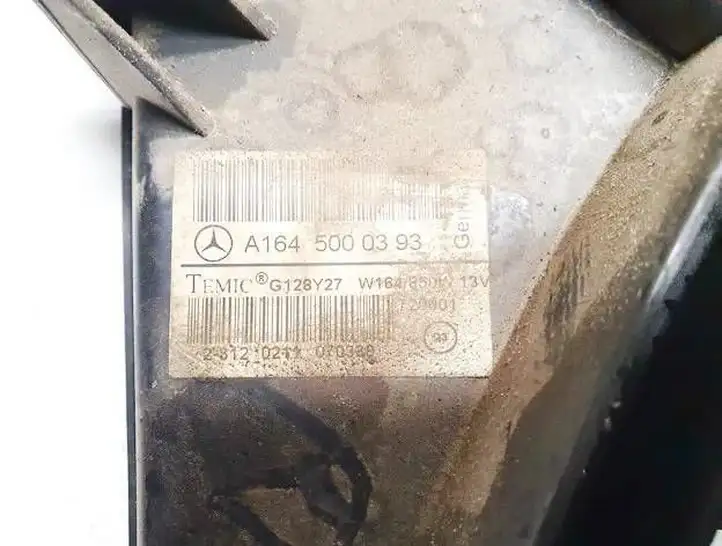 Mercedes-Benz GL X164 (2006 - 2012) a1645000393 Дифузор радиатора — фото 2