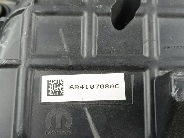 Jeep Grand Cherokee WL (2021 - ) 68410708AC Детали воздухозаборника — фото 2