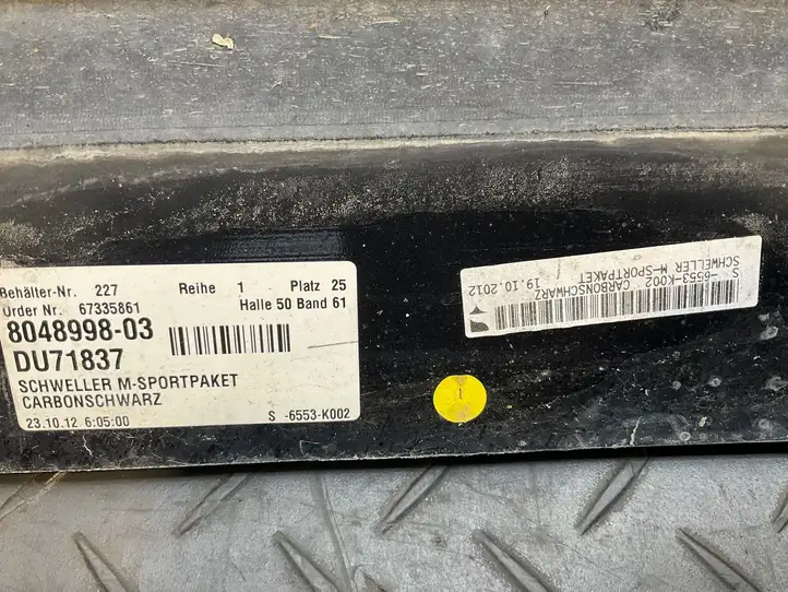 BMW 5 F10 F11 (2009 - 2016) 7905289 Комплект переднего бампера — фото 44
