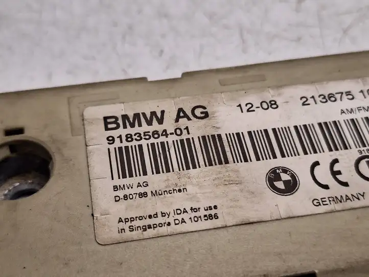BMW 5 E60 E61 (2004 - 2010) 9183564 Усилитель антенны — фото 3
