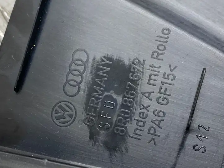 Audi Q5 SQ5 (2008 - 2012) 8R0861334 Обшивка задней двери — фото 5