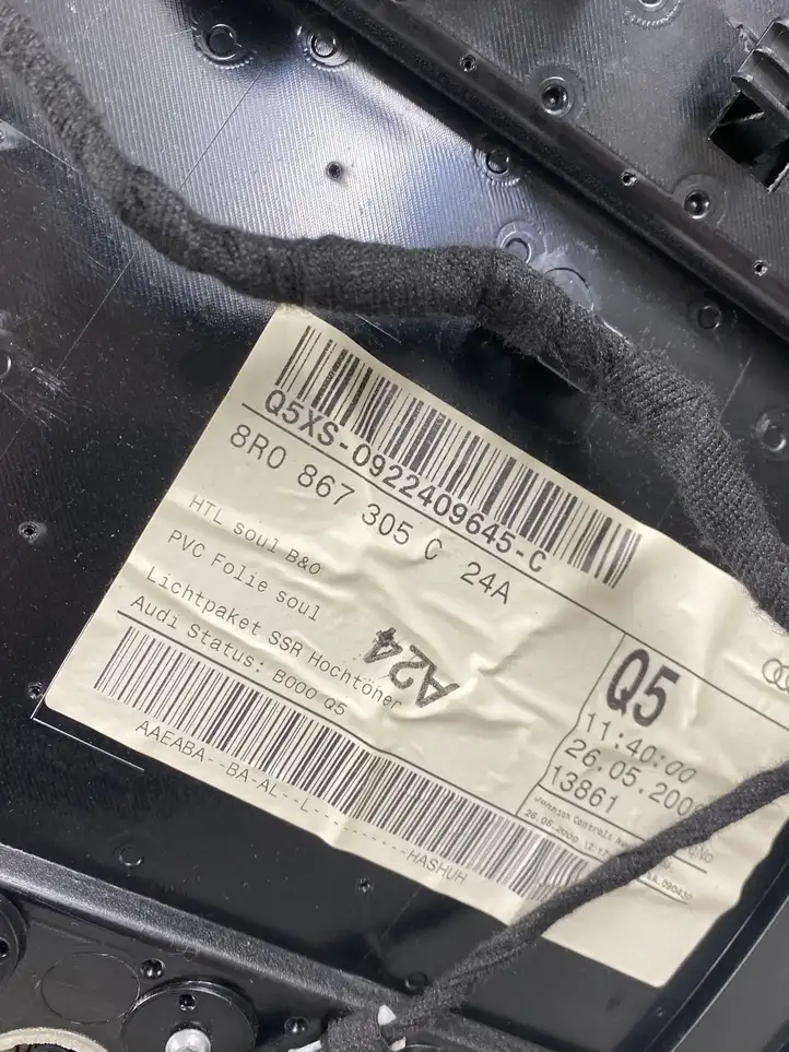 Audi Q5 SQ5 (2008 - 2012) 8R0861333 Обшивка задней двери — фото 4