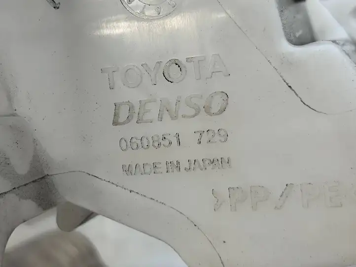 Toyota Mirai II (2020 - ) 060851729 Бачок омывателя стекла — фото 3