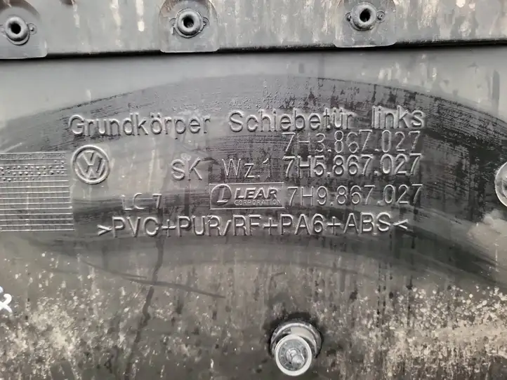 Volkswagen Multivan T5 (2003 - 2015) 7H3867027 Обшивка задней двери — фото 9