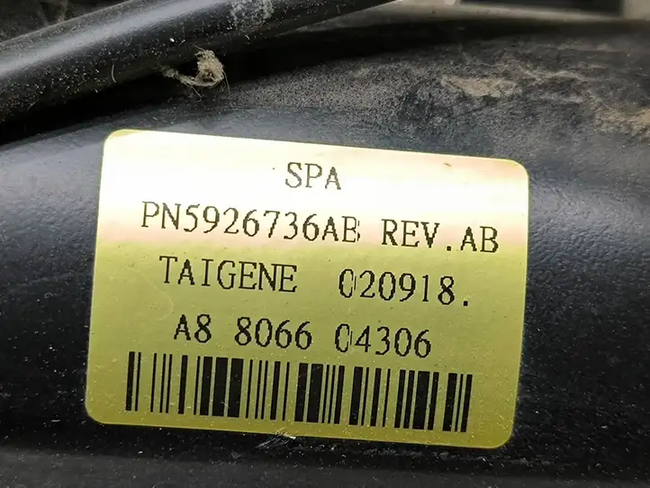 Chrysler Pacifica (2016 - ) 68369596AB Электродвигатель раздвижной двери — фото 8