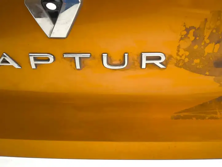 Renault Captur II (2020 - ) 901521040R Обшивка багажника — фото 3