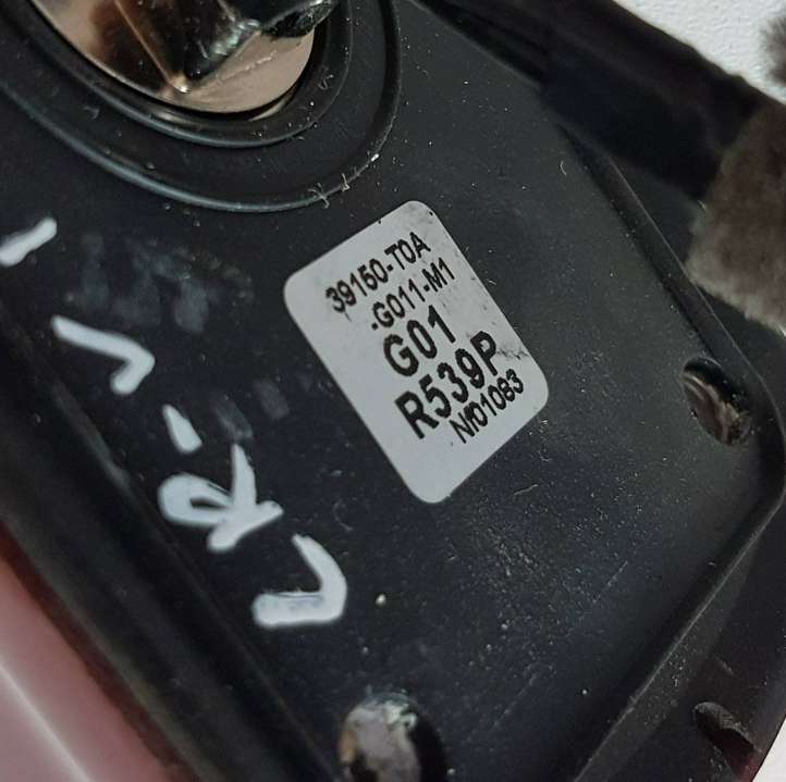 Honda CR-V (2012 - 2016)  39150T0AG011M1 Антенна (антенна GPS)