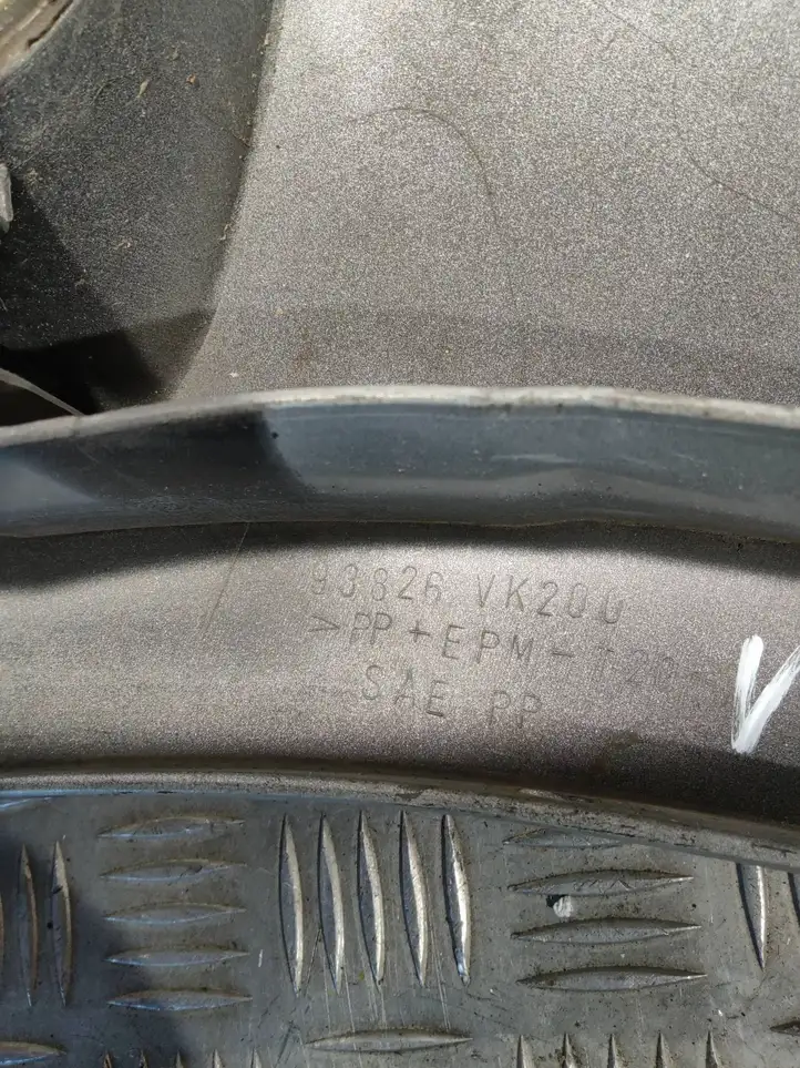 Nissan Navara D22 (1997 - 2004) 93826 Задняя колесная арка — фото 5