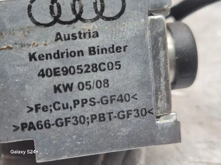 Audi Q7 4L (2005 - 2009) 40E90528C05 Соленоид стартера — фото 1