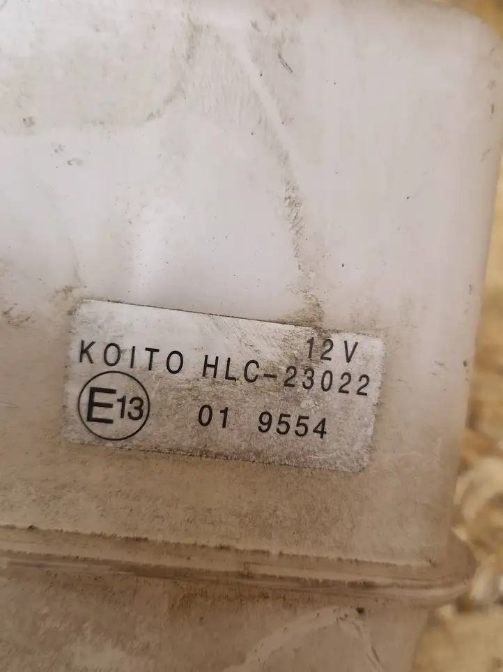 (2007 - 2013) HLC23022 Бачок омывателя стекла — фото 2
