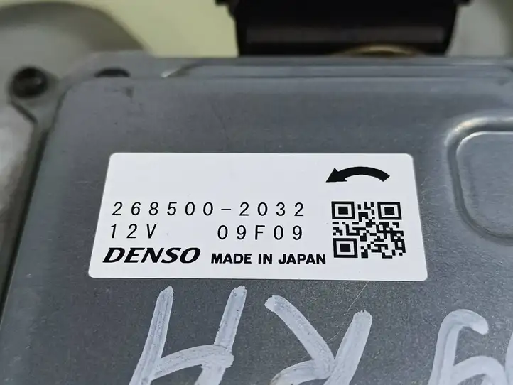 Honda CR-V (2022 - ) 2685002032 Крыльчатка вентилятора охлаждения — фото 3