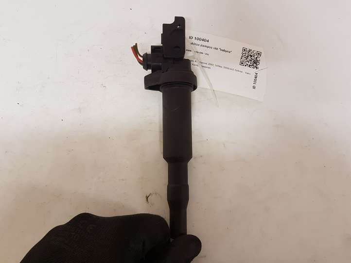 BMW 3 E46 (1998 - 2005)  0221504464 Реле высокого напряжения (катушка зажигания, бобина)