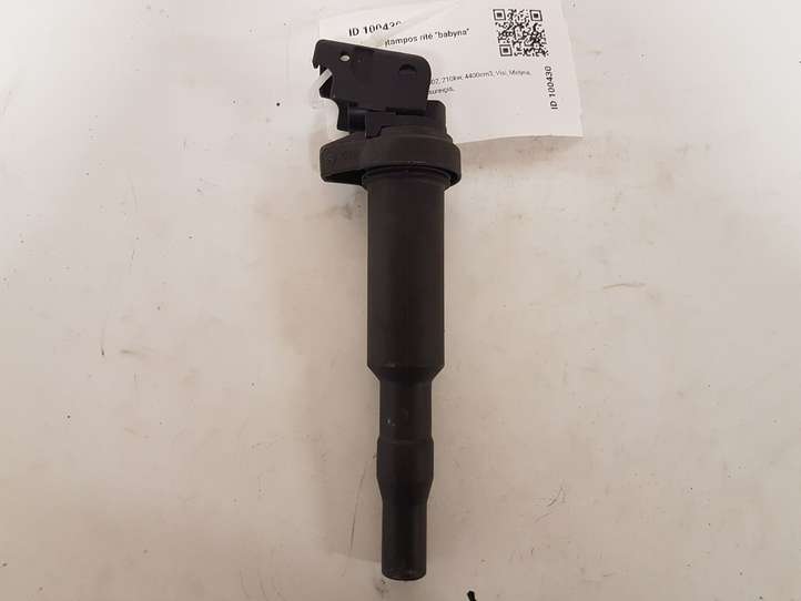 BMW X5 E53 (1999 - 2006)  0221504470 Реле высокого напряжения (катушка зажигания, бобина)